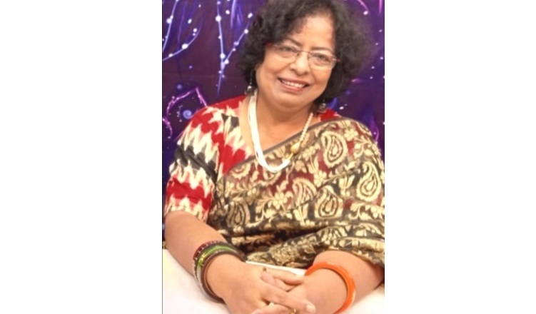গী ত শ্রী  সি ন হা 